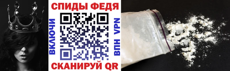 hydra зеркало  Мантурово  АМФ 97% 