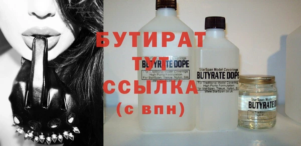 мдпв Липки