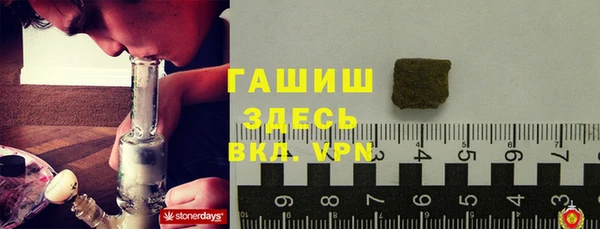 МДМА Магас