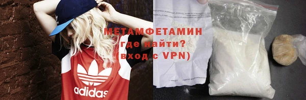марки nbome Лихославль