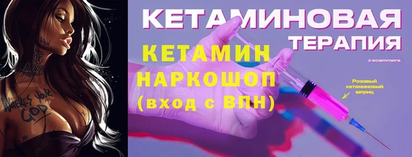 МДМА Магас