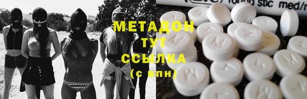 прущая мука Верхний Тагил