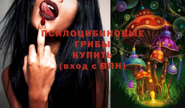 марихуана Майский