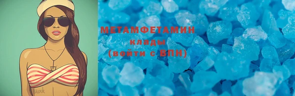 ешки Валуйки