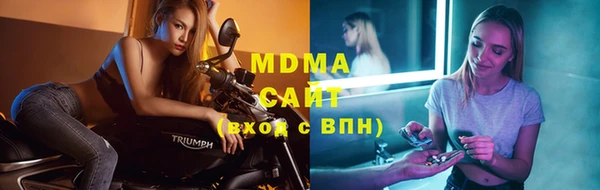 марихуана Майский