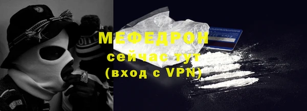 метадон Магадан