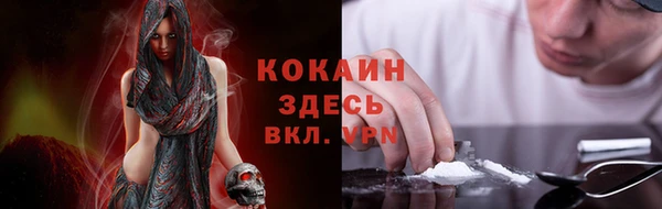 ешки Валуйки