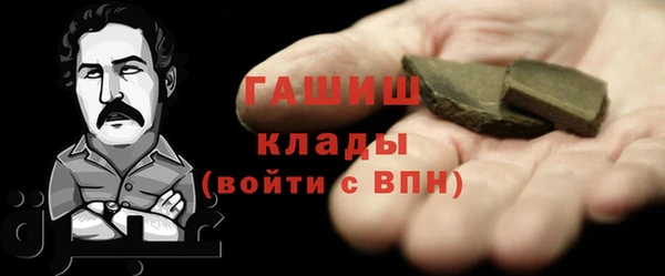 ешки Валуйки