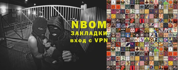 мдпв Липки