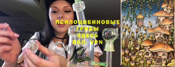 метадон Магадан