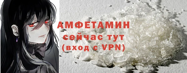 МДМА Магас
