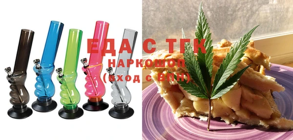 метадон Магадан