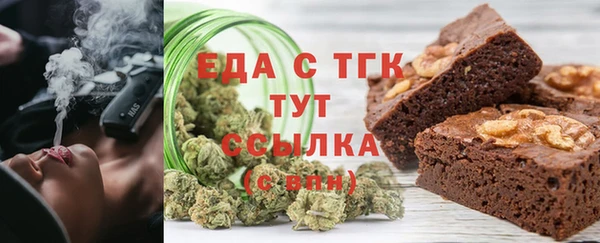 марки lsd Лиски
