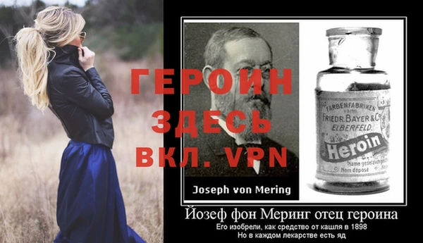 марки nbome Лихославль