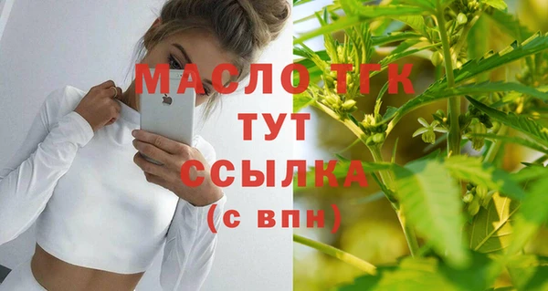 метадон Магадан