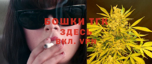 МДМА Магас