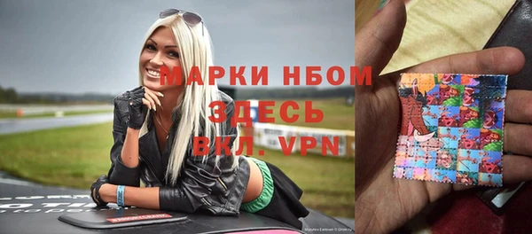 метадон Магадан
