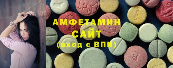 марихуана Майский