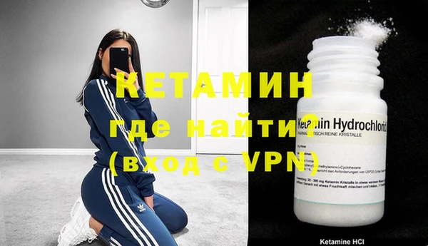 мдпв Липки