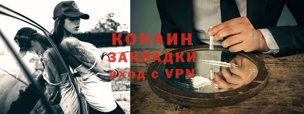 ешки Валуйки