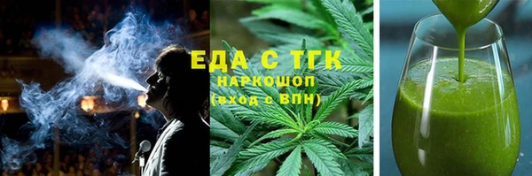 ешки Валуйки