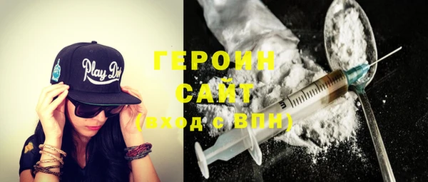 метадон Магадан